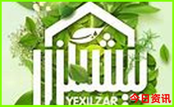 北京旅游自由行攻略