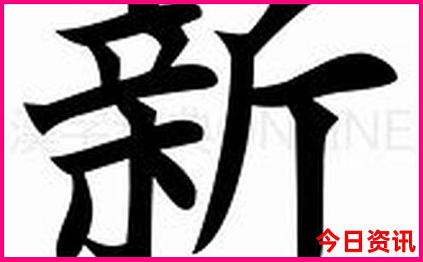 吉林省哪里好玩景点推荐